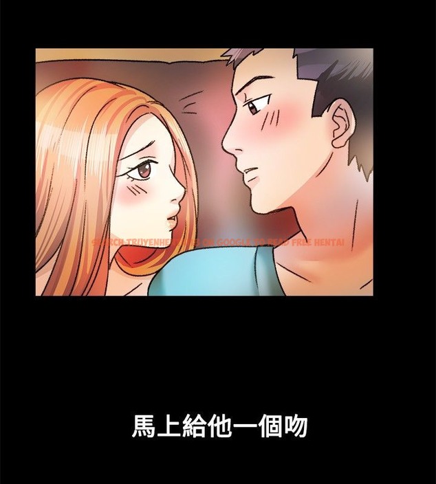 查看漫画親愛的,我劈腿了 - 第23話 - tymanga.com中的2313844图片