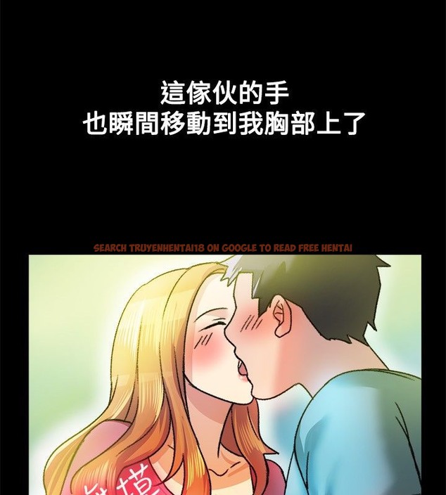 查看漫画親愛的,我劈腿了 - 第23話 - tymanga.com中的2313846图片