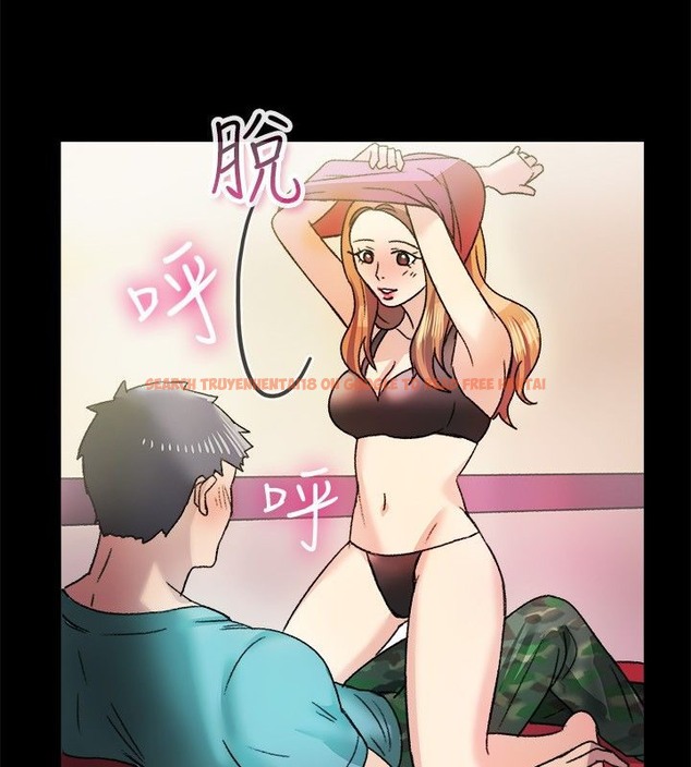 查看漫画親愛的,我劈腿了 - 第23話 - tymanga.com中的2313853图片