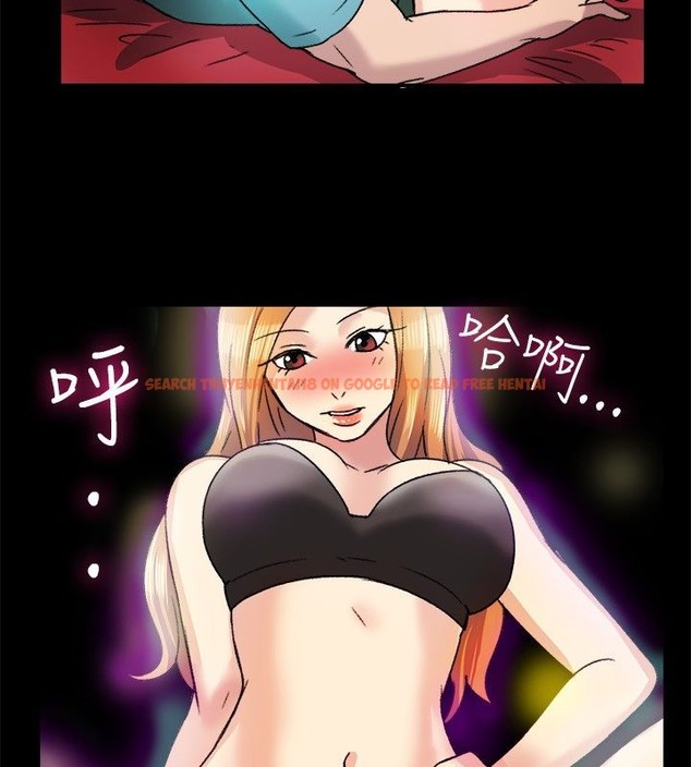 查看漫画親愛的,我劈腿了 - 第23話 - tymanga.com中的2313854图片