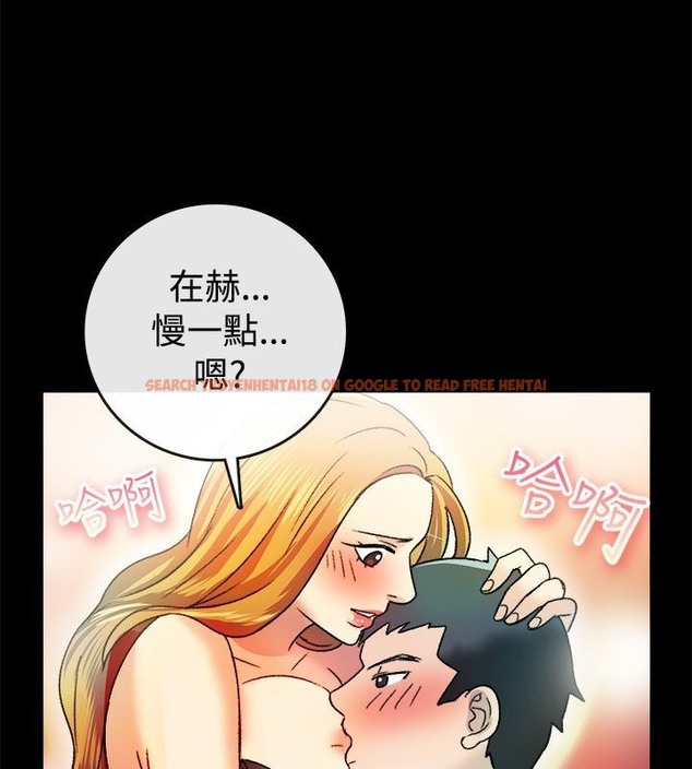 查看漫画親愛的,我劈腿了 - 第23話 - tymanga.com中的2313860图片
