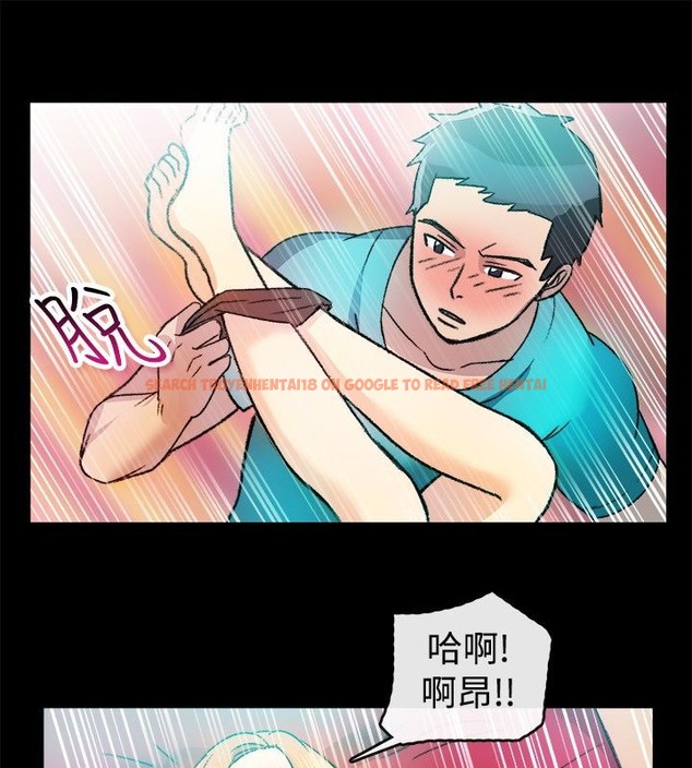 查看漫画親愛的,我劈腿了 - 第23話 - tymanga.com中的2313865图片