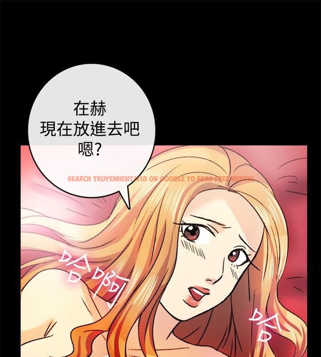 查看漫画親愛的,我劈腿了 - 第23話 - tymanga.com中的2313872图片