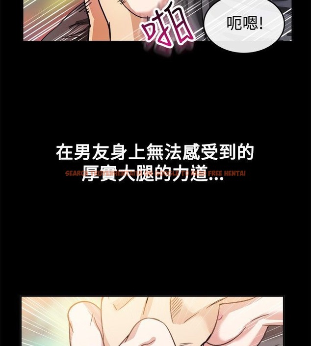 查看漫画親愛的,我劈腿了 - 第24話 - tymanga.com中的2313882图片