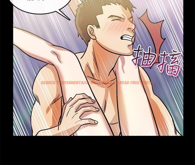 查看漫画親愛的,我劈腿了 - 第24話 - tymanga.com中的2313904图片