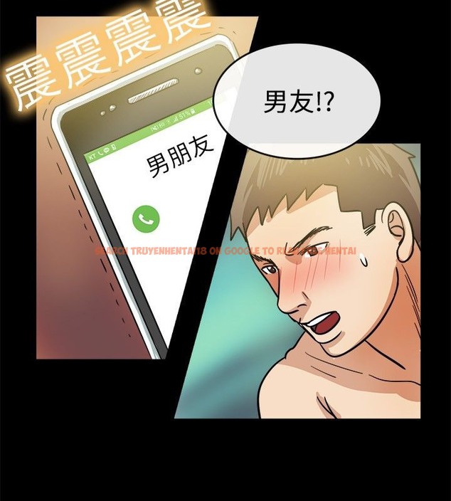 查看漫画親愛的,我劈腿了 - 第24話 - tymanga.com中的2313907图片