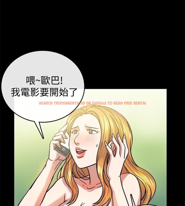 查看漫画親愛的,我劈腿了 - 第24話 - tymanga.com中的2313909图片