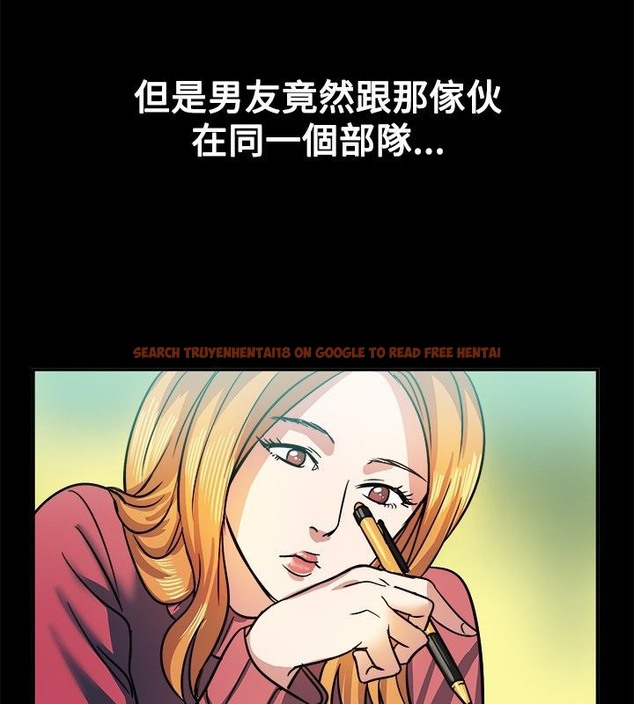 查看漫画親愛的,我劈腿了 - 第24話 - tymanga.com中的2313935图片