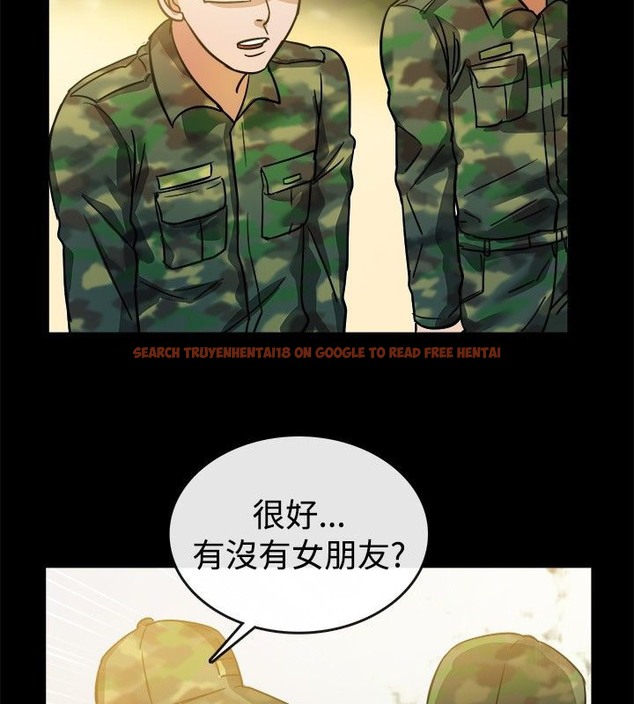 查看漫画親愛的,我劈腿了 - 第24話 - tymanga.com中的2313937图片