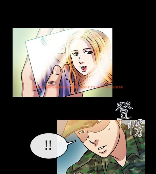 查看漫画親愛的,我劈腿了 - 第24話 - tymanga.com中的2313940图片