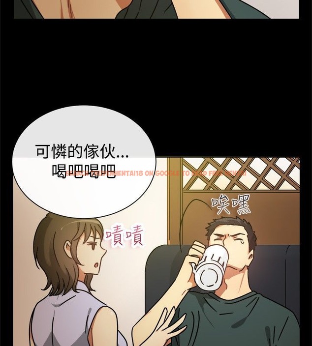 查看漫画親愛的,我劈腿了 - 第25話 - tymanga.com中的2313953图片