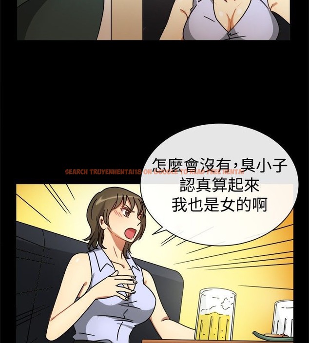 查看漫画親愛的,我劈腿了 - 第25話 - tymanga.com中的2313958图片