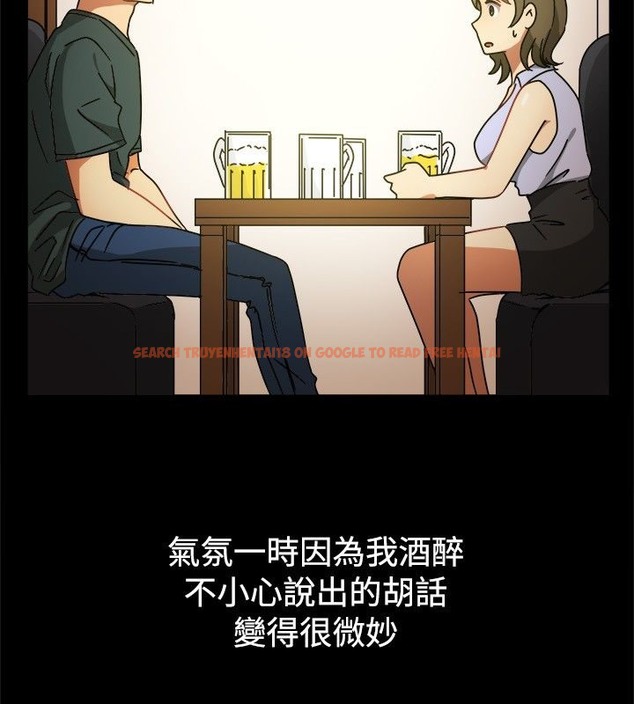 查看漫画親愛的,我劈腿了 - 第25話 - tymanga.com中的2313960图片