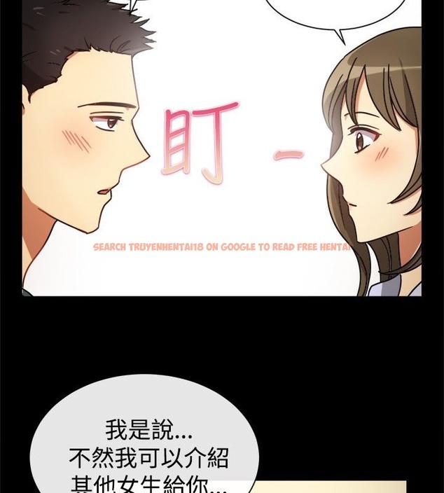 查看漫画親愛的,我劈腿了 - 第25話 - tymanga.com中的2313962图片