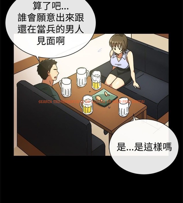 查看漫画親愛的,我劈腿了 - 第25話 - tymanga.com中的2313964图片