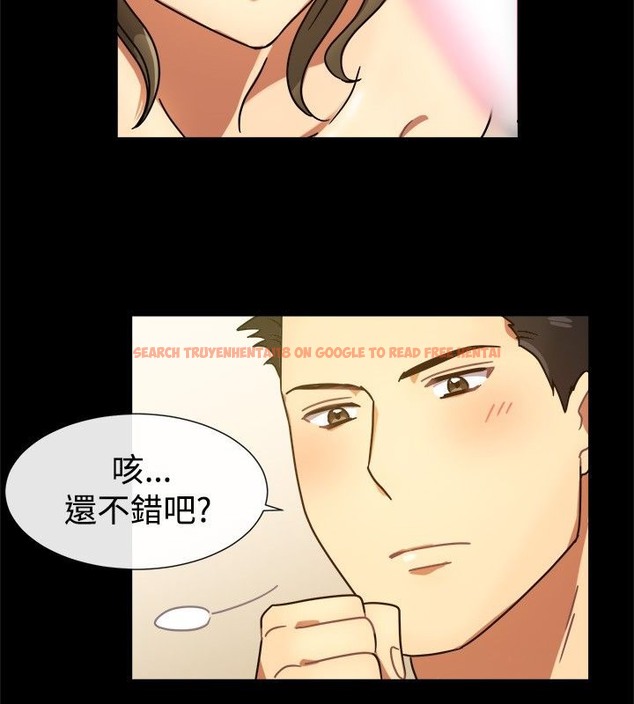 查看漫画親愛的,我劈腿了 - 第25話 - tymanga.com中的2313991图片
