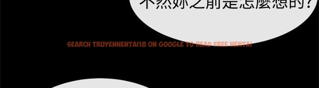 查看漫画親愛的,我劈腿了 - 第25話 - tymanga.com中的2313993图片