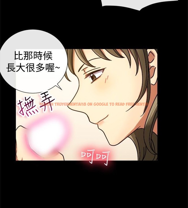 查看漫画親愛的,我劈腿了 - 第25話 - tymanga.com中的2313995图片
