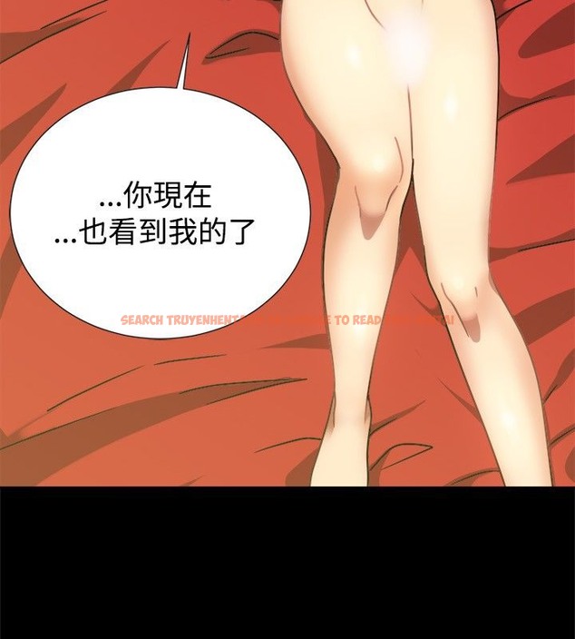查看漫画親愛的,我劈腿了 - 第25話 - tymanga.com中的2314005图片