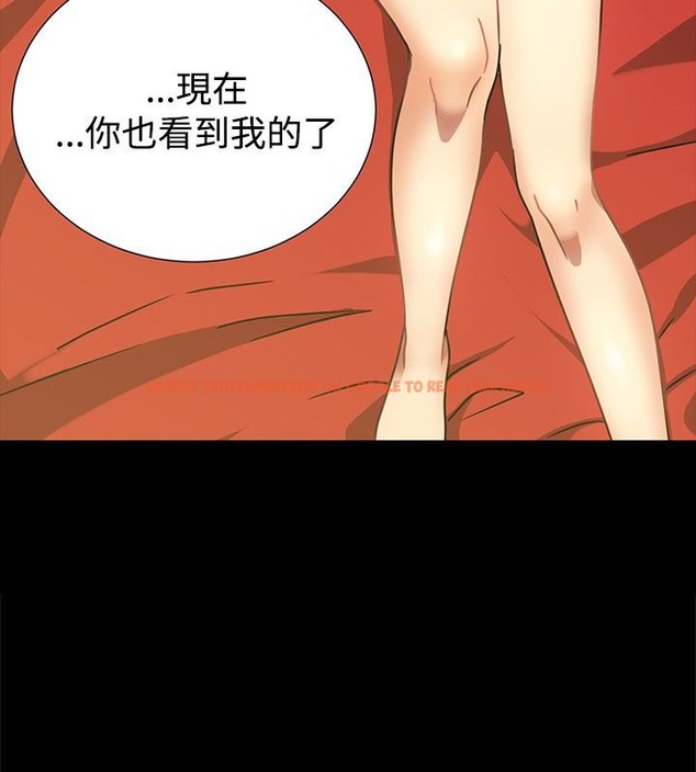 查看漫画親愛的,我劈腿了 - 第26話 - tymanga.com中的2314010图片