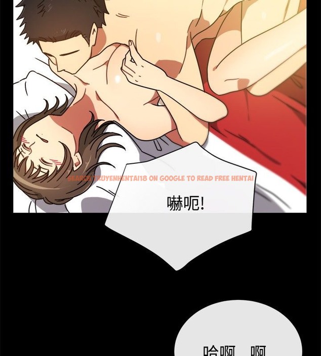 查看漫画親愛的,我劈腿了 - 第26話 - tymanga.com中的2314026图片