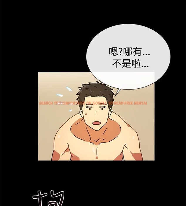 查看漫画親愛的,我劈腿了 - 第26話 - tymanga.com中的2314034图片