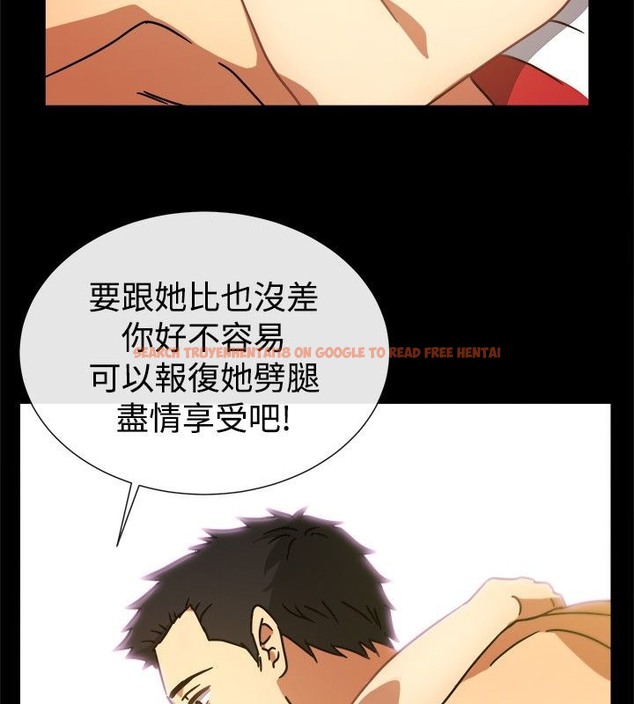 查看漫画親愛的,我劈腿了 - 第26話 - tymanga.com中的2314036图片