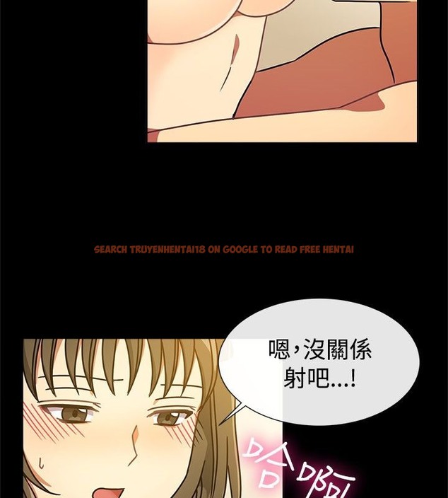 查看漫画親愛的,我劈腿了 - 第26話 - tymanga.com中的2314050图片