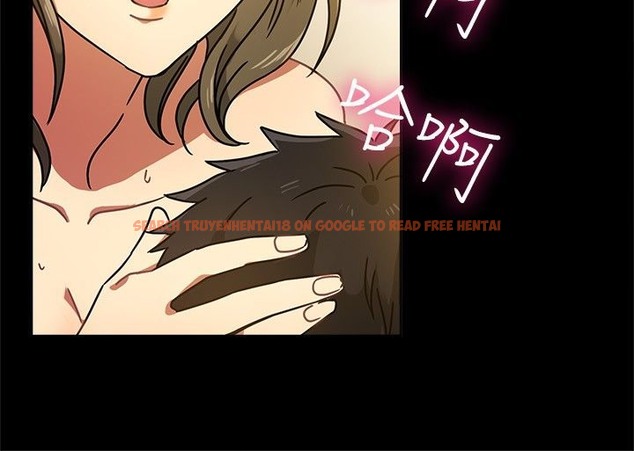 查看漫画親愛的,我劈腿了 - 第26話 - tymanga.com中的2314051图片