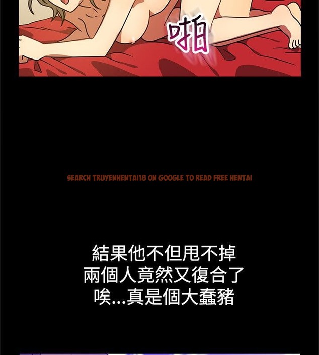 查看漫画親愛的,我劈腿了 - 第26話 - tymanga.com中的2314061图片