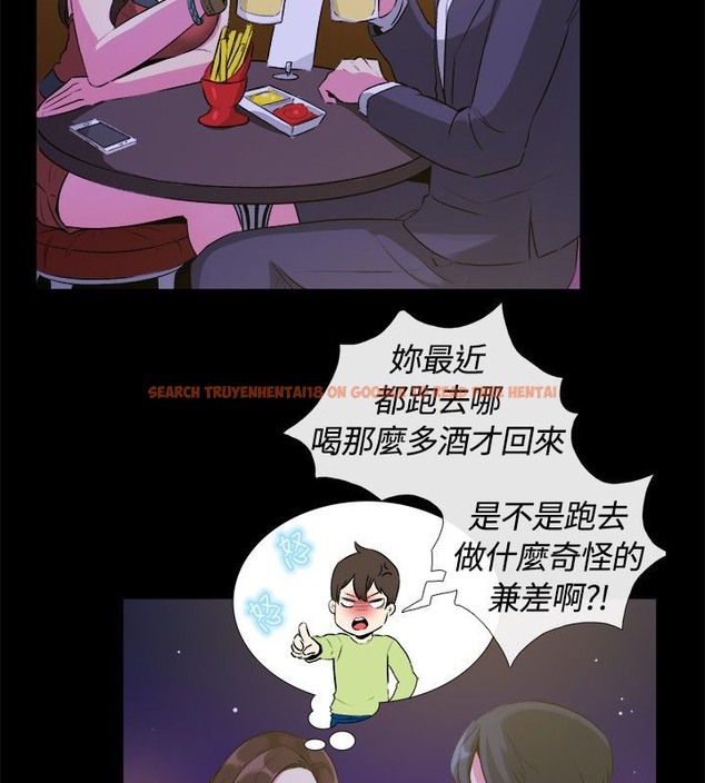 查看漫画親愛的,我劈腿了 - 第27話 - tymanga.com中的2314088图片