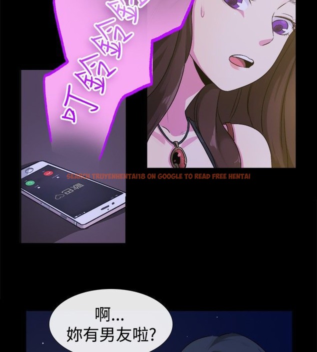 查看漫画親愛的,我劈腿了 - 第27話 - tymanga.com中的2314090图片