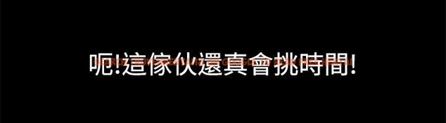 查看漫画親愛的,我劈腿了 - 第27話 - tymanga.com中的2314092图片