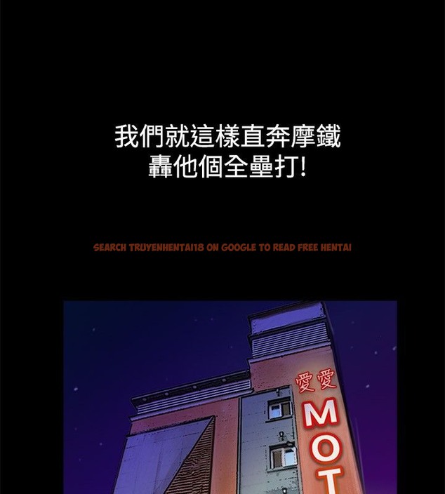 查看漫画親愛的,我劈腿了 - 第27話 - tymanga.com中的2314097图片