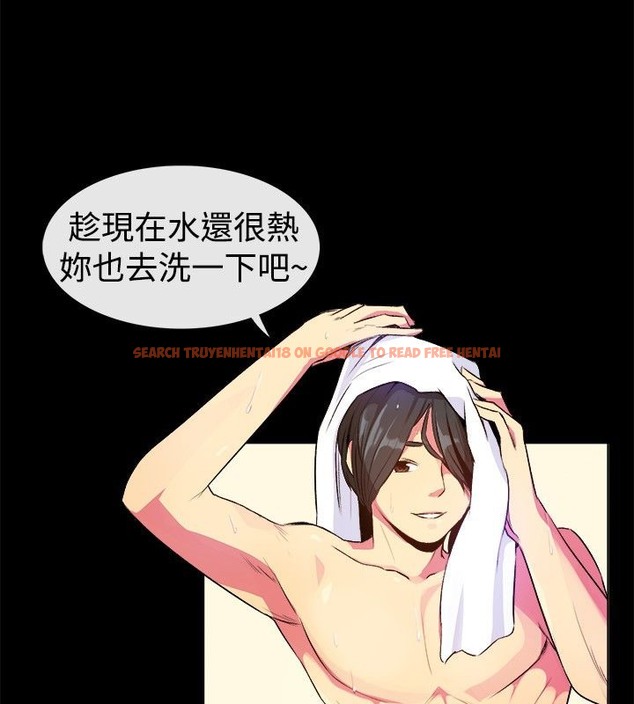 查看漫画親愛的,我劈腿了 - 第27話 - tymanga.com中的2314102图片