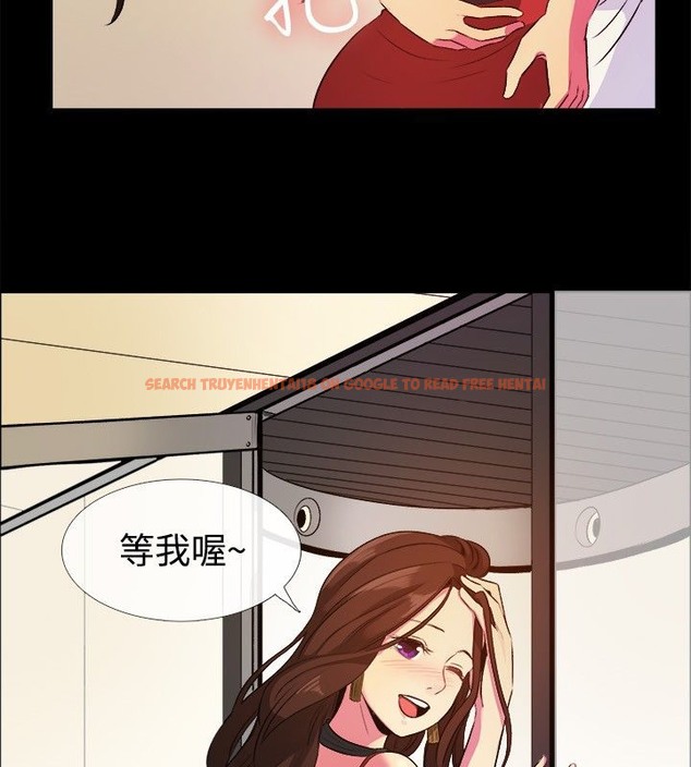 查看漫画親愛的,我劈腿了 - 第27話 - tymanga.com中的2314107图片