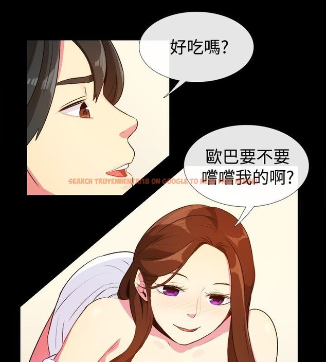 查看漫画親愛的,我劈腿了 - 第27話 - tymanga.com中的2314117图片