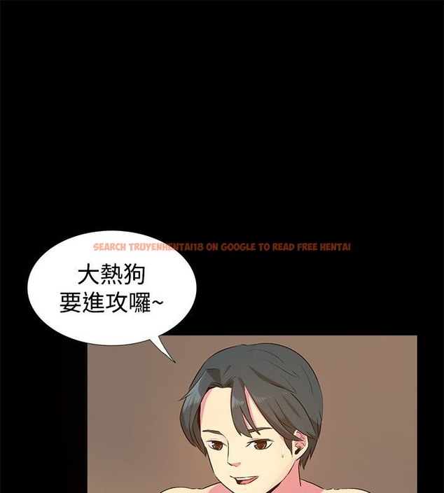 查看漫画親愛的,我劈腿了 - 第28話 - tymanga.com中的2314138图片