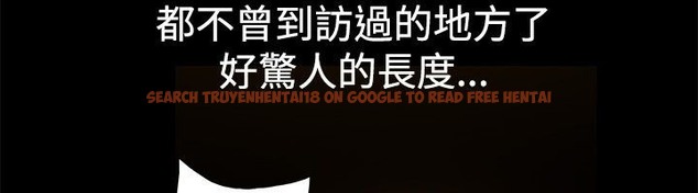 查看漫画親愛的,我劈腿了 - 第28話 - tymanga.com中的2314149图片