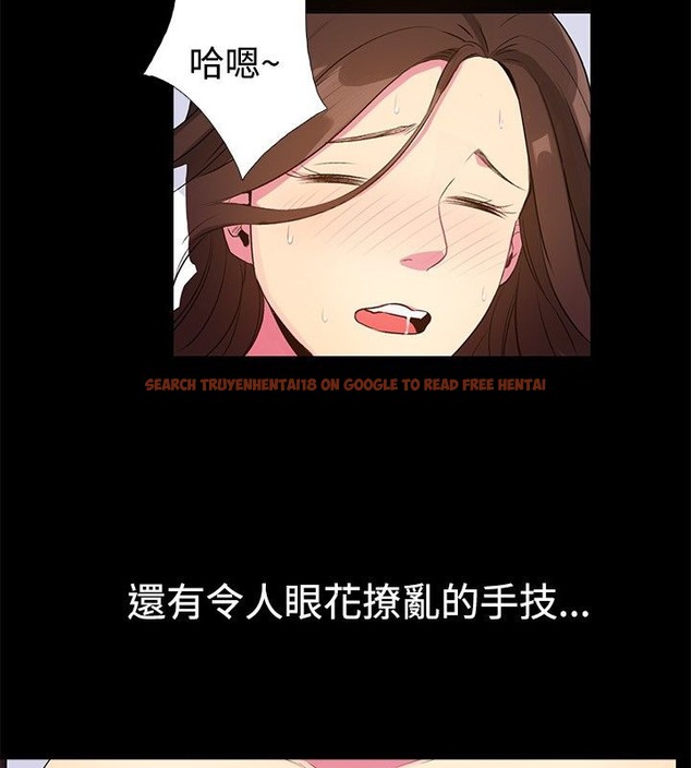 查看漫画親愛的,我劈腿了 - 第28話 - tymanga.com中的2314150图片