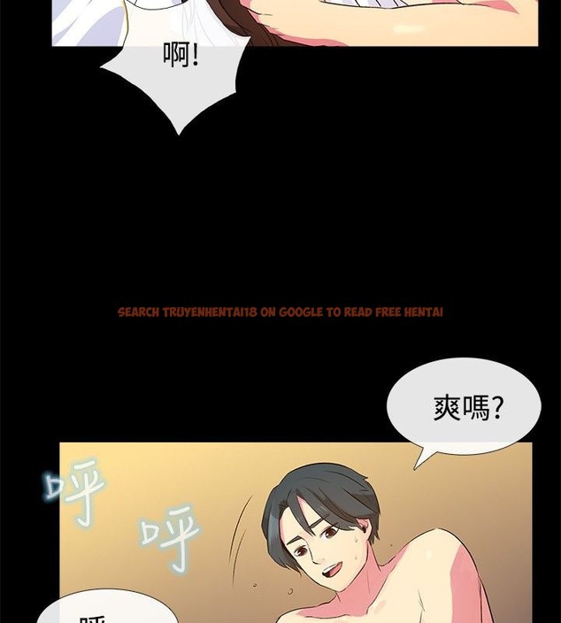查看漫画親愛的,我劈腿了 - 第28話 - tymanga.com中的2314155图片
