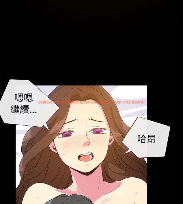 查看漫画親愛的,我劈腿了 - 第28話 - tymanga.com中的2314168图片