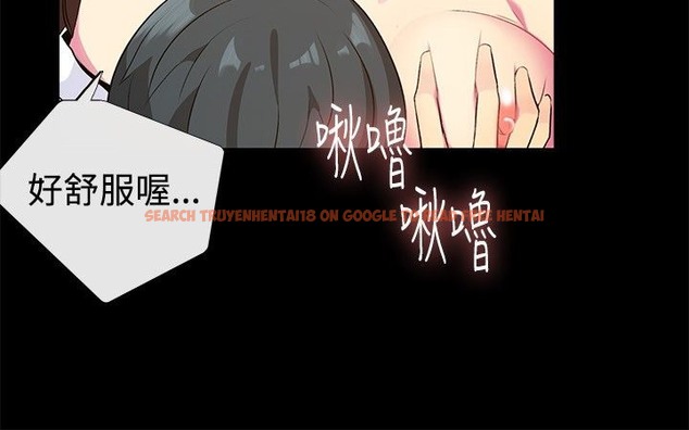 查看漫画親愛的,我劈腿了 - 第28話 - tymanga.com中的2314169图片