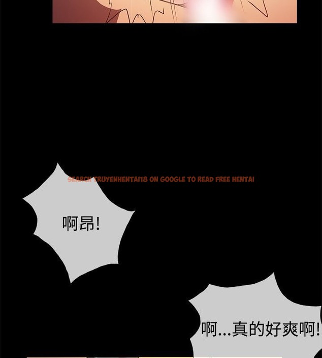 查看漫画親愛的,我劈腿了 - 第28話 - tymanga.com中的2314179图片