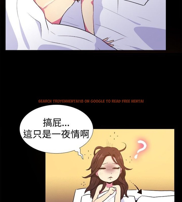 查看漫画親愛的,我劈腿了 - 第28話 - tymanga.com中的2314193图片