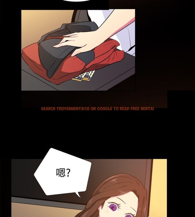 查看漫画親愛的,我劈腿了 - 第28話 - tymanga.com中的2314195图片