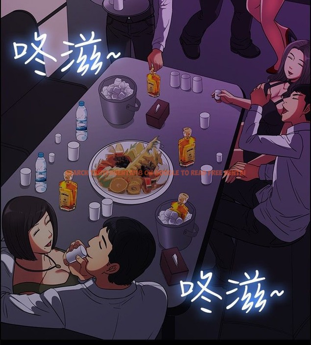 查看漫画親愛的,我劈腿了 - 第29話 - www.tymanga.com中的2314213图片