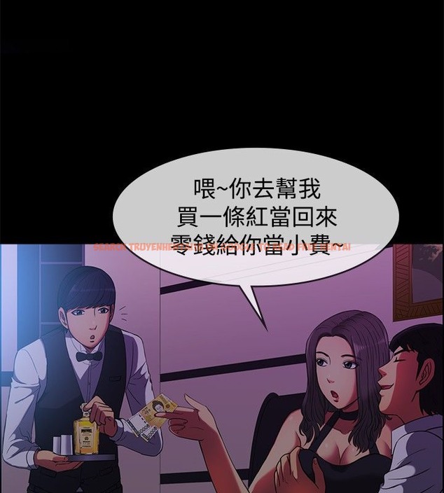 查看漫画親愛的,我劈腿了 - 第29話 - www.tymanga.com中的2314215图片