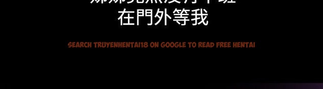 查看漫画親愛的,我劈腿了 - 第29話 - www.tymanga.com中的2314234图片