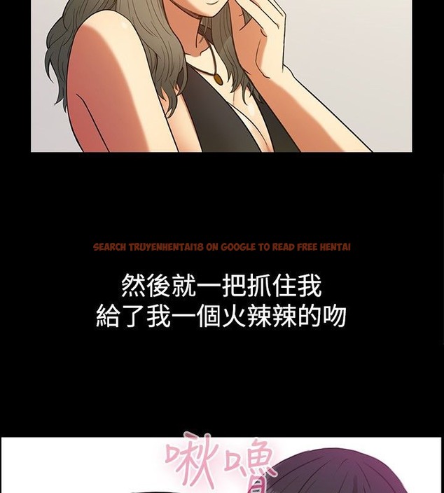 查看漫画親愛的,我劈腿了 - 第29話 - www.tymanga.com中的2314246图片